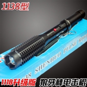 黑鹰1138型狼牙棒金属电击棍 狼牙电击棒（黑鹰1118电击棒最新升级版）