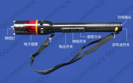 TW-303风火轮三用超强光电击器
