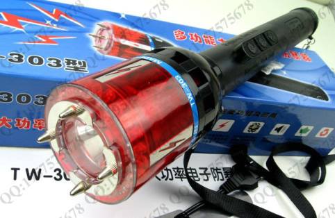 TW-303风火轮三用超强光电击器