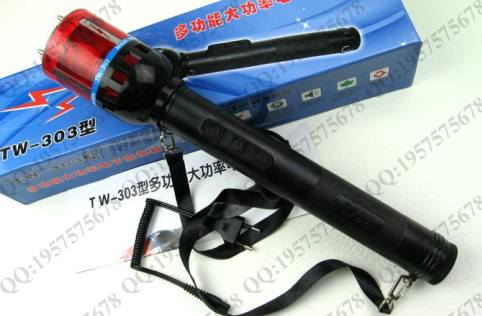 TW-303风火轮三用超强光电击器