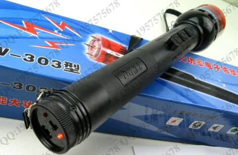 TW-303风火轮三用超强光电击器